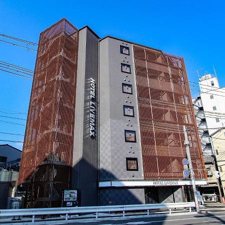 Hotel Livemax Kyoto Nijojo-Kita Екстер'єр фото