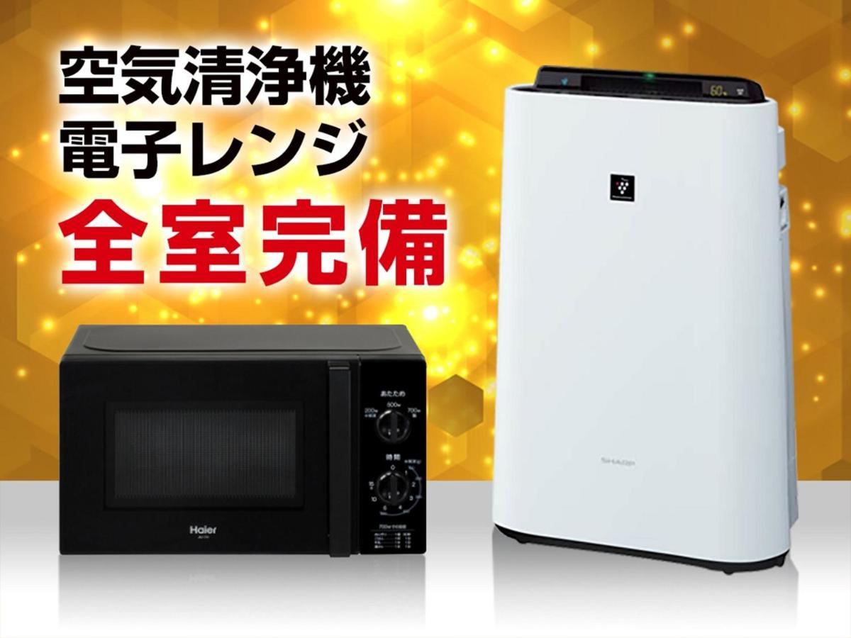 Hotel Livemax Kyoto Nijojo-Kita Екстер'єр фото