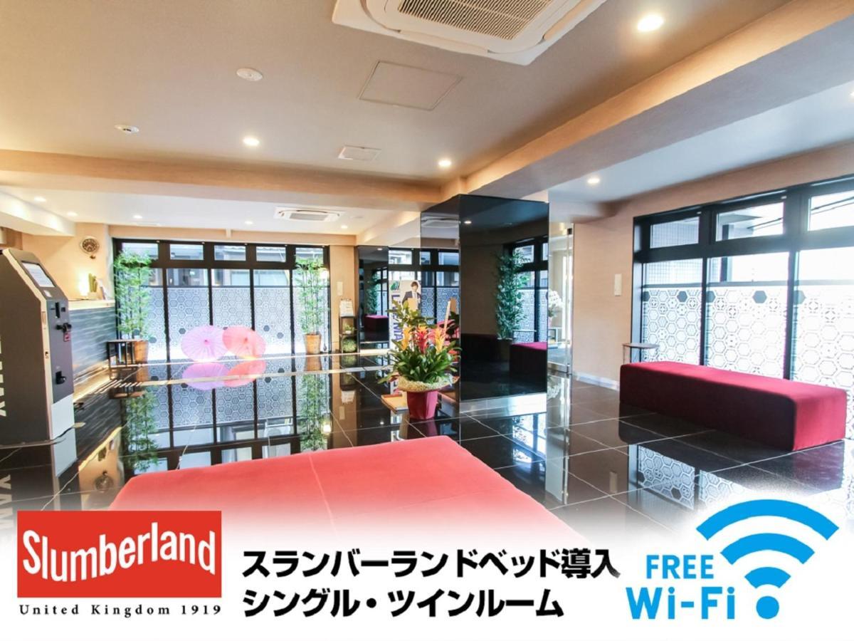 Hotel Livemax Kyoto Nijojo-Kita Екстер'єр фото